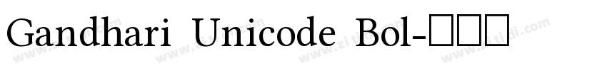 Gandhari Unicode Bol字体转换